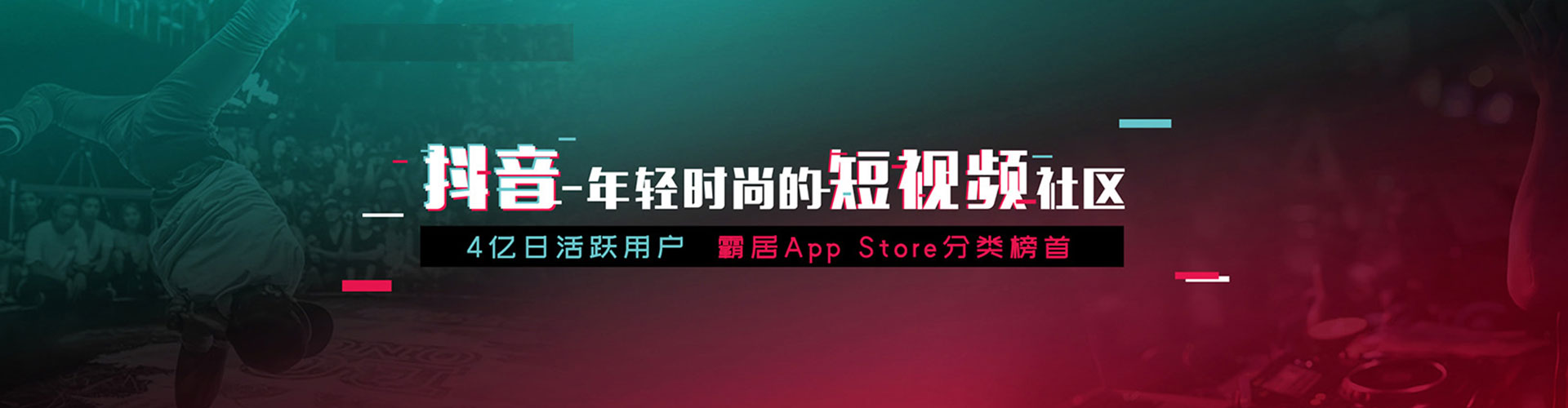 台中sem运营